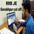 RRB JE Gorakhpur Cut off 2026 (Released)- Download Zone Wise Cut Off Marks PDF