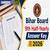 Bihar Board 9th Half Yearly Answer Key 2026-27: Download Subject Wise Solutions