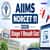 AIIMS NORCET 11 2026 Stage 1 Result Out: NORCET Prelims Result PDF Download