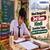 West Bengal HS 3rd Sem Hindi Question Paper 2026-27: Hindi A & B, Exam Solution (21 Sept)