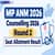 MP ANM Counselling 2026 Round 2 Seat Allotment Result (September 19): Direct Link