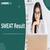 SMEAT PG Result 2026 Out for Round 2, How to Download SMEAT 2026 Result, Cutoff