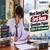 West Bengal HS 3rd Sem Question Paper 2026-27: Bengali, Hindi, Physics, Chemistry, Maths, Biology