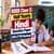 Bihar Board Class 12 Half Yearly Hindi Question Paper 2026-27: PDF Download