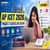 AP ICET 2026 Counselling Phase 2 Registration Begins: Last Date September 22, Check Fees and Dates