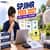 SPJIMR Fees 2027: PGDM Fees, Hostel, Average Package, Placement & Scholarships