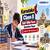 Karnataka Class 8 Mid-Term Question Paper 2026-27 - PDF Available Here