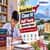 Assam HSLC Half Yearly Question Paper 2026-27 - Assamese, English, Maths, Science