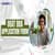 UGAT BBA Application Form 2026: Registration Open, Fees, How to Apply, Documents