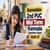 Karnataka 2nd PUC Mid Term Kannada Question Paper 2026-27 PDF - Download Answer Key