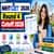 MHT CET 2026 Round 4 Cutoff (Out): College-Wise Closing Rank and Cutoff PDF
