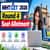 MHT CET 2026 Round 4 Seat Allotment Link at fe2026.mahacet.org: How to Check Your Allotment Status?