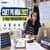 CUET PG MBA Preparation 2027 from Scratch: 12-Week Study Plan, Strategy & Tips