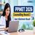 PPMET 2026 Counselling Round 2 Seat Allotment Result OUT Today; Direct Link Here