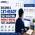 Building a CBT-Ready Test Routine For NEET 2027: Weekly Digital Test Calendar