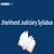 Jharkhand Judiciary Syllabus 2026 (Prelims & Mains)