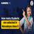 How Many Students Are Selected in Navodaya?: JNVST Class 6 Selection List 2026
