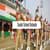 Sainik School Nalanda Admission 2026: Application Form, Eligibility, Exam Dates
