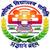 Jawahar Navodaya Vidyalaya, Benagaria
