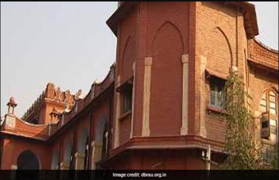 Ambedkar University Invites Applications For MBA Programme