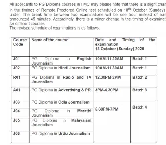 IIMC-image-news-1