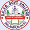 Shaheed Captain Vikram Batra Government College, Palampur