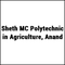 Sheth MC College of Dairy Science, Anand