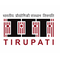 Indian Institute of Technology Tirupati
