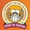 Dr Bhim Rao Ambedkar Government College, Sri Ganganagar
