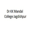 Dr KK Mandal College, Jagdishpur