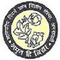 Government Vidarbha Institute of Science and Humanities, Amravati