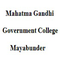 Mahatma Gandhi Government College, Mayabunder