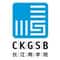 CKGSB
