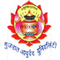 Institute for Post Graduate Teaching and Research in Ayurveda, Jamnagar