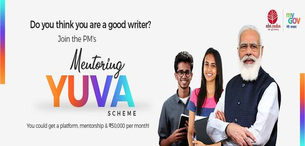 Yuva PM YUVA Mentorship Scheme: Online National Contest To Be Held Till ...