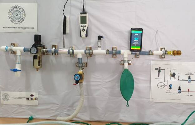 IIT Roorkee, AIIMS Rishikesh Develop Low-Cost Portable Ventilator To Tackle COVID-19 IIT Roorkee, AIIMS Rishikesh Develop Low-Cost Portable Ventilator To Tackle COVID-19