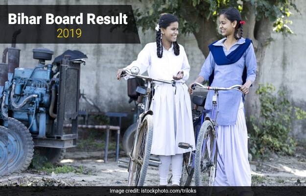 Bihar Board 10th Result 2019 Tomorrow; Know How To Check Bihar Board 10th Result 2019 Tomorrow; Know How To Check