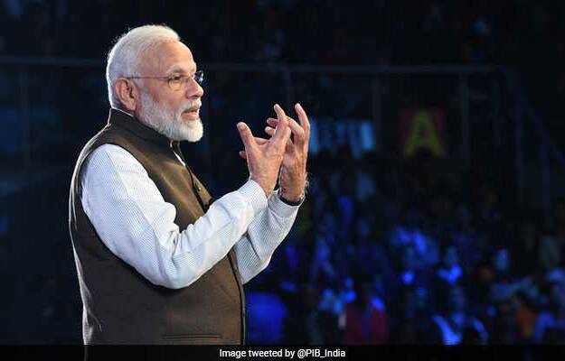 'PUBG-<i>Wala Hai Kya'</i>: Throwback To PM Modi's <i>Pariksha Pe Charcha</i> 2.0 'PUBG-<i>Wala Hai Kya'</i>: Throwback To PM Modi's <i>Pariksha Pe Charcha</i> 2.0