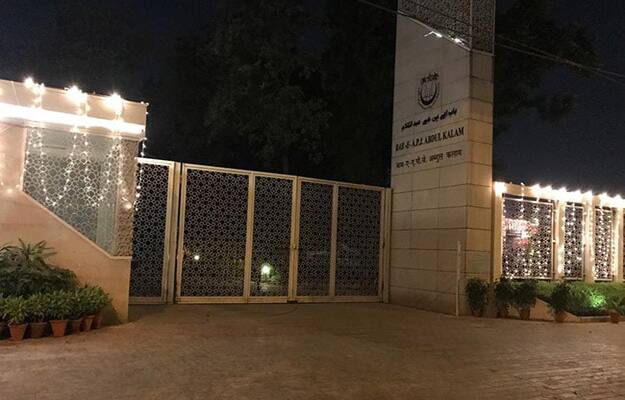 Jamia Millia's 13-Member Committee To Facilitate Mental Health And Wellbeing Of Students Jamia Millia's 13-Member Committee To Facilitate Mental Health And Wellbeing Of Students