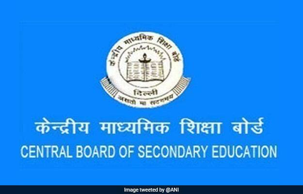 CBSE Warns Against Fake News About Board Exams CBSE Warns Against Fake News About Board Exams