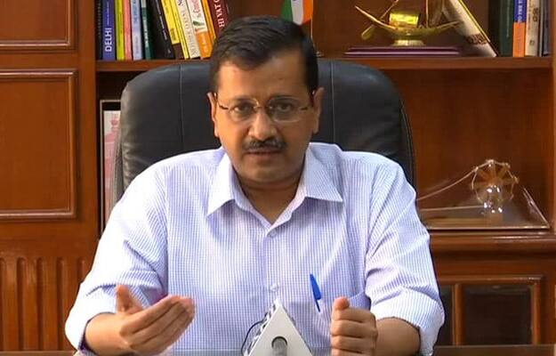 DUTA Demands Release Of Salaries For Colleges Under Delhi Government DUTA Demands Release Of Salaries For Colleges Under Delhi Government