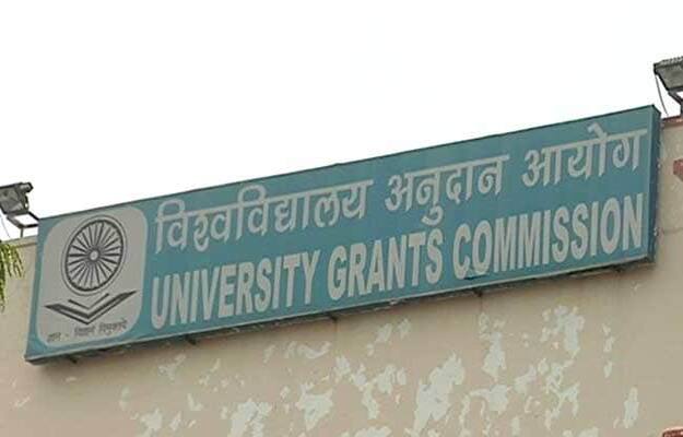 UGC Suggests Varsities To Reduce Exam Time, Conduct Open Book Exams UGC Suggests Varsities To Reduce Exam Time, Conduct Open Book Exams