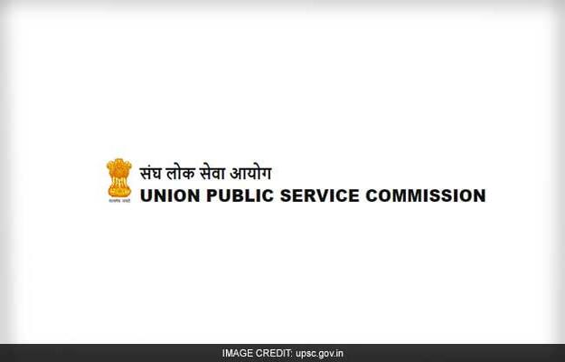 UPSC NDA, NA (II) 2018 Notification Released UPSC NDA, NA (II) 2018 Notification Released