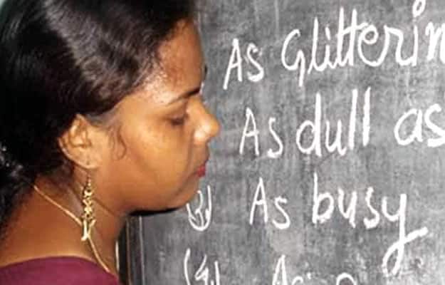 HRD Ministry Grants Retrospective Recognition To Teacher Education Courses Run Without Approval From NCTE HRD Ministry Grants Retrospective Recognition To Teacher Education Courses Run Without Approval From NCTE