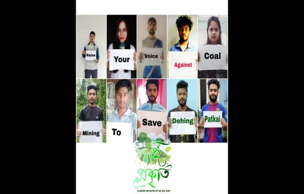 SaveDehingPatkai: Gauhati University Students Campaign To Save ' Amazon Of The East ’ SaveDehingPatkai: Gauhati University Students Campaign To Save ' Amazon Of The East ’