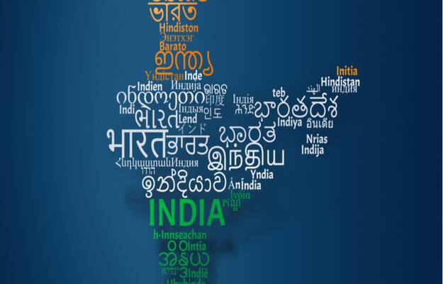 AICTE Plans Translation of Content on Swayam and NPTEL into 8 Indian Languages AICTE Plans Translation of Content on Swayam and NPTEL into 8 Indian Languages