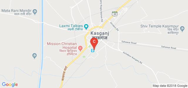 Kasganj Junction, Kasganj, Uttar Pradesh, India