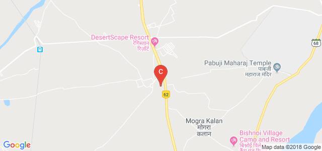 Mogra, Jodhpur, Rajasthan, India