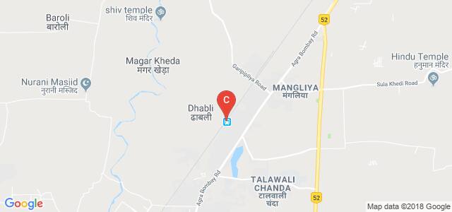Matushri Ahilyadevi Teachers Education Institute, Risi Nagar, Mangliya, Sanver, Madhya Pradesh, India