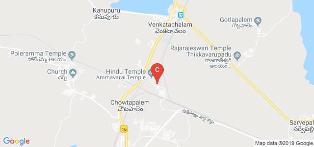 AVS College of Engineering and Technology - Nellore, Road, Kandriga, Andhra Pradesh, India